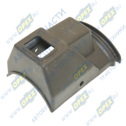 Кожух подрулевого переключателя (ПКП-1) МТЗ